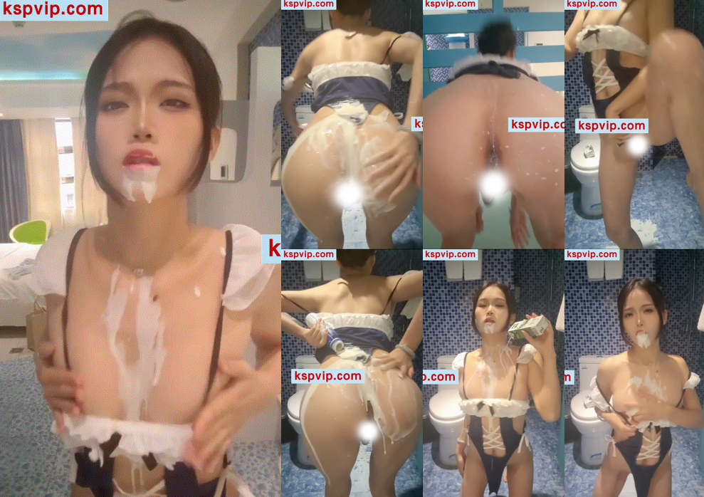 【CC、小野马】大量酸奶倒淌，撅起屁股看小穴，一个字骚（1V）