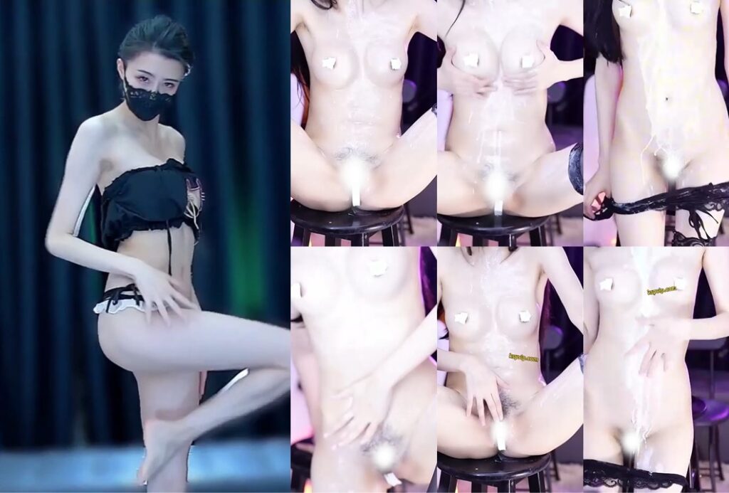 【CC、白妖妖】极品九头身，全果骚舞，巨量酸奶淋湿全身，超清晰的展示逼毛，太棒了，白妖妖这腿简直太完美了，真想扛起来，疯狂冲刺（3V）