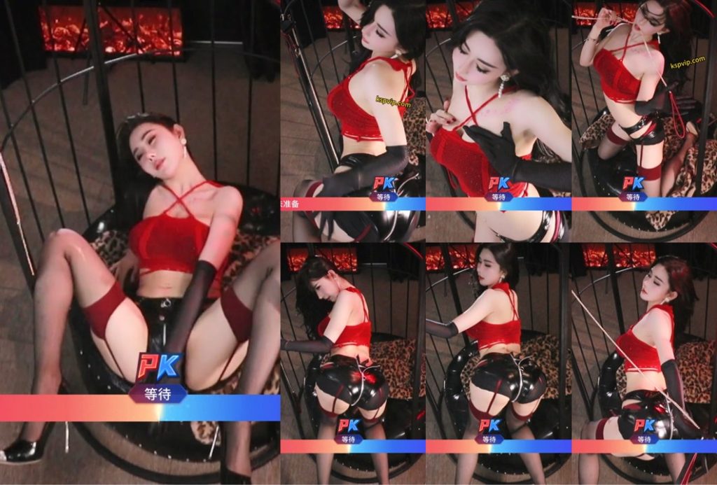 【虎牙、桃一】吊带黑红丝高跟，小皮裤，后背视角扭臀，谁把桃老师关进笼子里啦，岔开双腿，美腿，姿势不要太诱惑（1V）